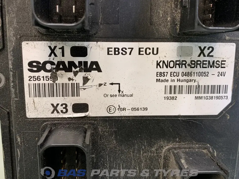 Scania - Електрична система в категорії Вантажівки: фото 3 Scania - Електрична система в категорії Вантажівки: фото 3