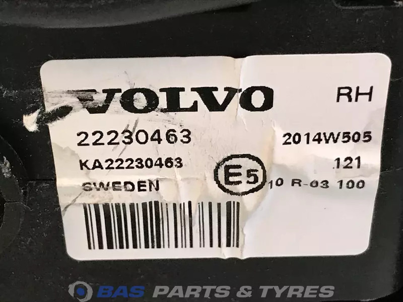 Volvo - Важіль перемикання передач в категорії Вантажівки: фото 2 Volvo - Важіль перемикання передач в категорії Вантажівки: фото 2
