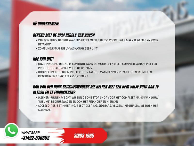 Легковий фургон Ford Transit Courier 1.5 TDCI Trend BPM VRIJ! NL Auto/ Carplay/ DAB/ PDC/ Cruise/ Airco: фото 7