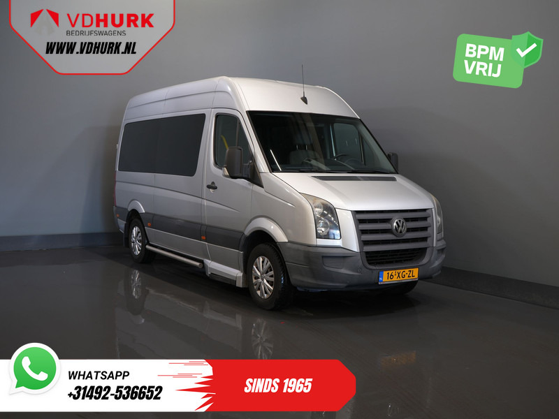 Volkswagen Crafter 35 2.5 TDI L2H2 MARGE EXPORT ONLY NL Auto/ APK 7-2026/ 5 Zyl./ Combi/ 9 Persoons/ Kombi/ 9P/ Sidebars/ Airco/ Rolstoellift - Мікроавтобус, Пасажирський фургон: фото 1 Volkswagen Crafter 35 2.5 TDI L2H2 MARGE EXPORT ONLY NL Auto/ APK 7-2026/ 5 Zyl./ Combi/ 9 Persoons/ Kombi/ 9P/ Sidebars/ Airco/ Rolstoellift - Мікроавтобус, Пасажирський фургон: фото 1