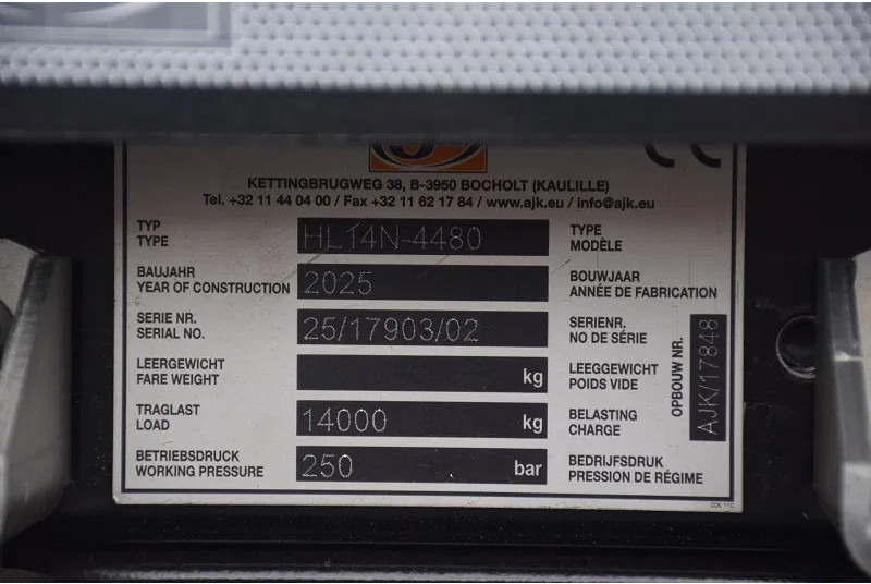 MAN TGM 18.320 - Гаковий мультиліфт вантажівка: фото 5 MAN TGM 18.320 - Гаковий мультиліфт вантажівка: фото 5