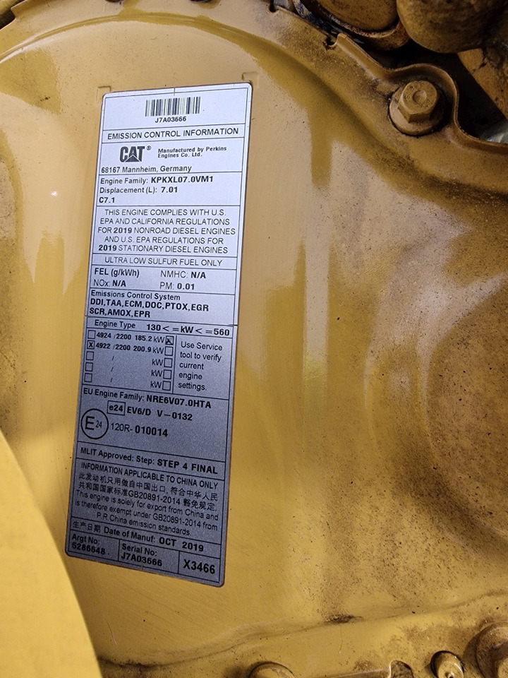 Caterpillar C7.1 950M Wheel Loader Engine (Plant) - Двигун в категорії Будівельна техніка: фото 3 Caterpillar C7.1 950M Wheel Loader Engine (Plant) - Двигун в категорії Будівельна техніка: фото 3