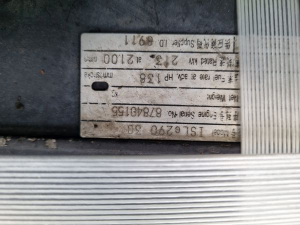 Cummins ISLe290 Dong Feng Engine - Двигун: фото 2 Cummins ISLe290 Dong Feng Engine - Двигун: фото 2