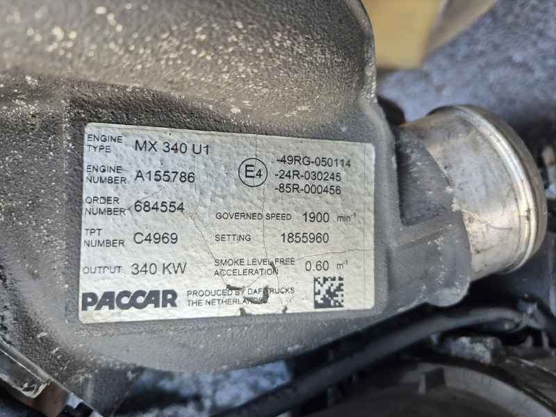 DAF MX340U1 Engine (Truck) - Двигун в категорії Вантажівки: фото 2 DAF MX340U1 Engine (Truck) - Двигун в категорії Вантажівки: фото 2