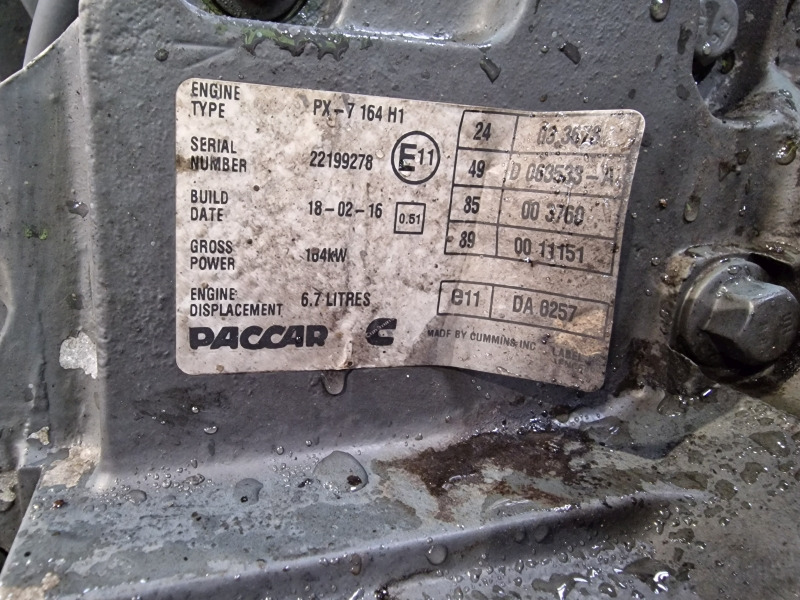 DAF PX-7 164 H1 Engine (Truck) - Двигун в категорії Вантажівки: фото 2 DAF PX-7 164 H1 Engine (Truck) - Двигун в категорії Вантажівки: фото 2