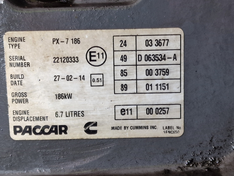 DAF PX-7 184 Engine (Truck) - Двигун в категорії Вантажівки: фото 2 DAF PX-7 184 Engine (Truck) - Двигун в категорії Вантажівки: фото 2