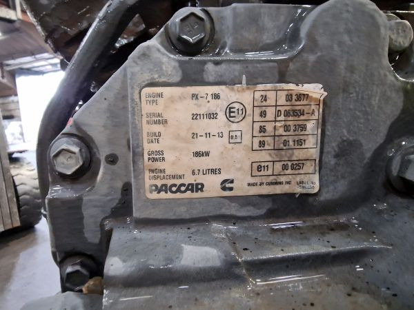 DAF PX-7 186 H1 Engine (Truck) - Двигун в категорії Вантажівки: фото 2 DAF PX-7 186 H1 Engine (Truck) - Двигун в категорії Вантажівки: фото 2