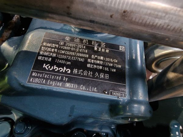 Kubota V3800-DI-T-ET18 Engine (Plant) - Двигун в категорії Будівельна техніка: фото 3 Kubota V3800-DI-T-ET18 Engine (Plant) - Двигун в категорії Будівельна техніка: фото 3