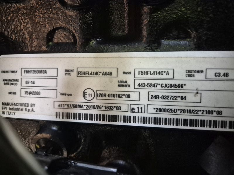 New Caterpillar C3.4B / F5HFL414C*A048 Engine (Plant) - Двигун в категорії Будівельна техніка: фото 2 New Caterpillar C3.4B / F5HFL414C*A048 Engine (Plant) - Двигун в категорії Будівельна техніка: фото 2