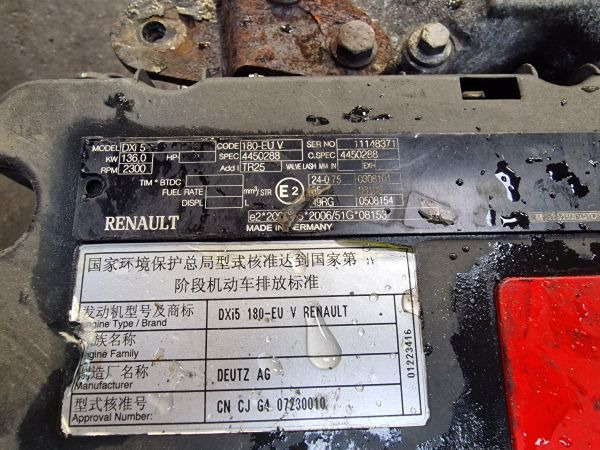 Renault DXI5 180-EUV Engine (Truck) - Двигун в категорії Вантажівки: фото 2 Renault DXI5 180-EUV Engine (Truck) - Двигун в категорії Вантажівки: фото 2
