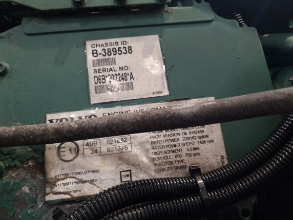 Volvo D6B220 EC09 Engine (Truck) - Двигун в категорії Вантажівки: фото 2 Volvo D6B220 EC09 Engine (Truck) - Двигун в категорії Вантажівки: фото 2