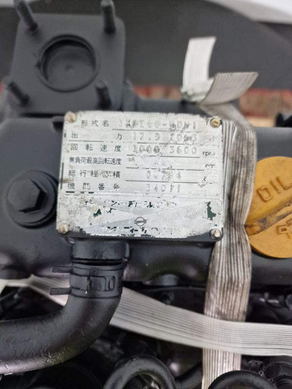 Yanmar 3TNE68-UDW1 Engine (Plant) - Двигун в категорії Будівельна техніка: фото 2 Yanmar 3TNE68-UDW1 Engine (Plant) - Двигун в категорії Будівельна техніка: фото 2