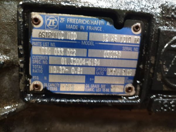 ZF Astronic 12AS1210TO Gearbox 2012 250 - Коробка передач: фото 2 ZF Astronic 12AS1210TO Gearbox 2012 250 - Коробка передач: фото 2
