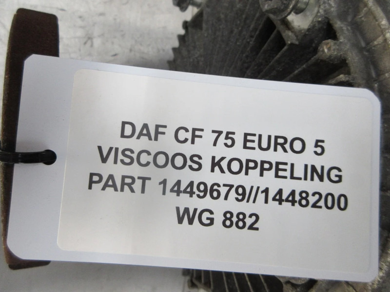 DAF 1449679 VISCOOS KOPPELING DAF CF 75 EURO 5 - Система охолодження в категорії Вантажівки: фото 5 DAF 1449679 VISCOOS KOPPELING DAF CF 75 EURO 5 - Система охолодження в категорії Вантажівки: фото 5
