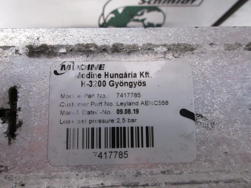 DAF 1708456 // 1708449 RADIATEUR INTERCOOLER DAF 230 LF MODEL 2020 - Радіатор в категорії Вантажівки: фото 5 DAF 1708456 // 1708449 RADIATEUR INTERCOOLER DAF 230 LF MODEL 2020 - Радіатор в категорії Вантажівки: фото 5