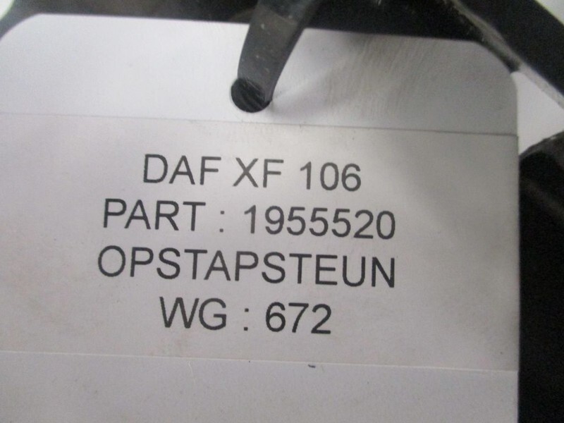 DAF 1955520 OPSTAPSTEUN TANK XF 106 - Підніжка в категорії Вантажівки: фото 2 DAF 1955520 OPSTAPSTEUN TANK XF 106 - Підніжка в категорії Вантажівки: фото 2