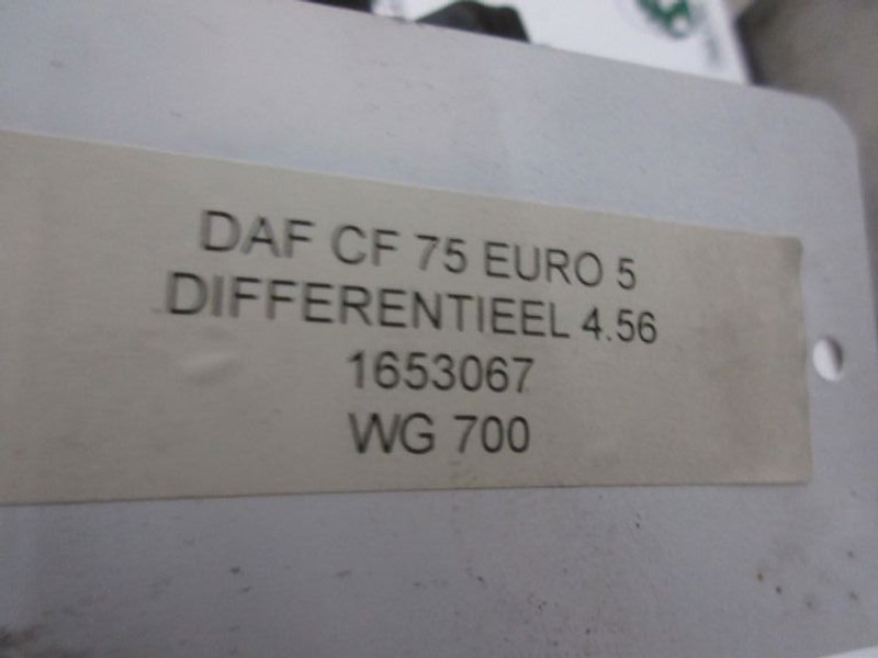 DAF CF75 1653067 DIFFERENTIEEL 1339 RATIO 4,56 EURO 5 - Диференціал в категорії Вантажівки: фото 5 DAF CF75 1653067 DIFFERENTIEEL 1339 RATIO 4,56 EURO 5 - Диференціал в категорії Вантажівки: фото 5