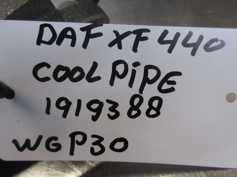 DAF XF440 1919388 LUCHTINLAAT EURO 6 - Система забору повітря в категорії Вантажівки: фото 5 DAF XF440 1919388 LUCHTINLAAT EURO 6 - Система забору повітря в категорії Вантажівки: фото 5