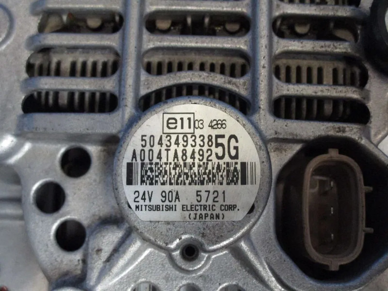 Iveco 504349338 DYNAMO IVECO HI WAY EURO 6 - Генератор в категорії Вантажівки: фото 4 Iveco 504349338 DYNAMO IVECO HI WAY EURO 6 - Генератор в категорії Вантажівки: фото 4