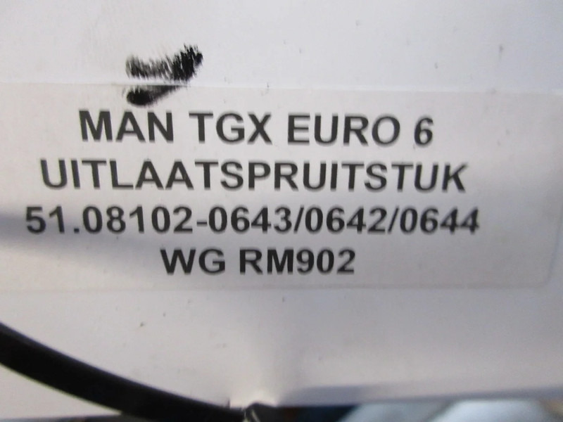 MAN 51.08102-0643//51.08102-0642//51.08102-0644 D3876LF01 18.560 EURO 6 - Випускний колектор в категорії Вантажівки: фото 5 MAN 51.08102-0643//51.08102-0642//51.08102-0644 D3876LF01 18.560 EURO 6 - Випускний колектор в категорії Вантажівки: фото 5