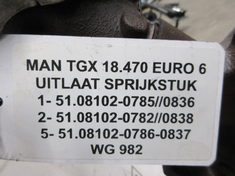 MAN 51.08102-0785 // 0836 // 51.08102-0782 // 0838 // 51. 08102-0786 // 0837 // MAN TGX 18.470 - Випускний колектор в категорії Вантажівки: фото 5 MAN 51.08102-0785 // 0836 // 51.08102-0782 // 0838 // 51. 08102-0786 // 0837 // MAN TGX 18.470 - Випускний колектор в категорії Вантажівки: фото 5