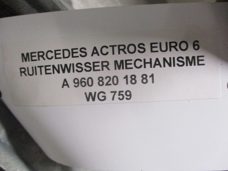 Mercedes-Benz ACTROS A 960 820 18 81 RUITENWISSER MECHANISME EURO 6 - Склоочисник в категорії Вантажівки: фото 2 Mercedes-Benz ACTROS A 960 820 18 81 RUITENWISSER MECHANISME EURO 6 - Склоочисник в категорії Вантажівки: фото 2