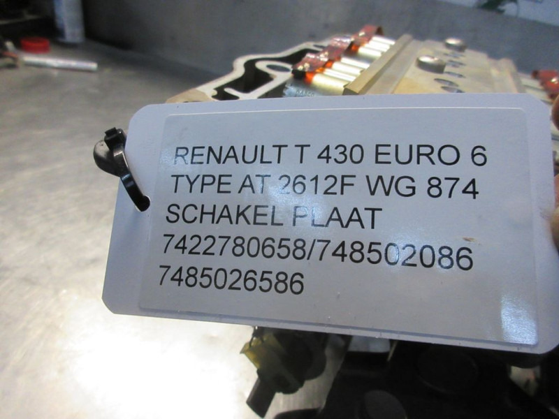 Renault 7422780658/7485020586/7485036586 schakel plaat mechanische deel RENAULT T 430 EURO 6 - Зчеплення та запчастини в категорії Вантажівки: фото 4 Renault 7422780658/7485020586/7485036586 schakel plaat mechanische deel RENAULT T 430 EURO 6 - Зчеплення та запчастини в категорії Вантажівки: фото 4
