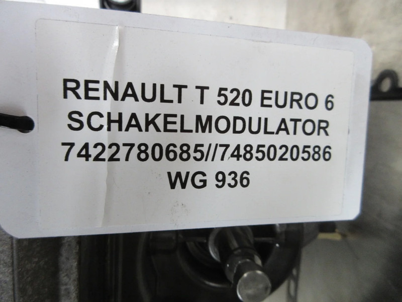 Renault 7422780685// 7421949395//7485020586 RENAULT T 520 EURO 6 MODEL 2020 - Зчеплення та запчастини в категорії Вантажівки: фото 5 Renault 7422780685// 7421949395//7485020586 RENAULT T 520 EURO 6 MODEL 2020 - Зчеплення та запчастини в категорії Вантажівки: фото 5