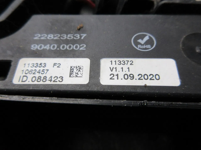 Volvo 22823537 KOELVENTIELATOR VOLVO FH 460 EURO 6 MODEL 2021 - Вентилятор в категорії Вантажівки: фото 5 Volvo 22823537 KOELVENTIELATOR VOLVO FH 460 EURO 6 MODEL 2021 - Вентилятор в категорії Вантажівки: фото 5