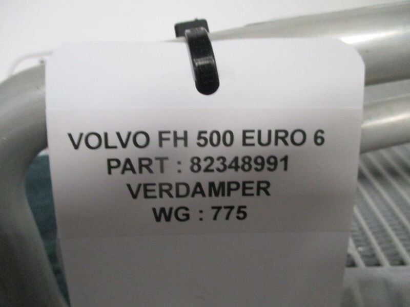 Volvo 82348991 VOLVO VERDAMPER FH 500 EURO 6 2021 - Частина системи кондиціонування в категорії Вантажівки: фото 4 Volvo 82348991 VOLVO VERDAMPER FH 500 EURO 6 2021 - Частина системи кондиціонування в категорії Вантажівки: фото 4