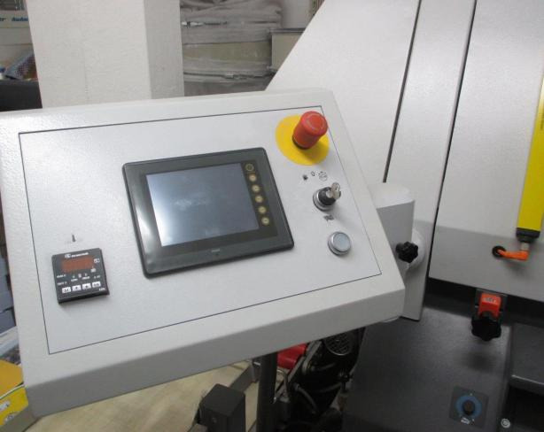 Heidelberg Eurobind HE 1200 four-clamp perfect binder - Палітурна машина: фото 2 Heidelberg Eurobind HE 1200 four-clamp perfect binder - Палітурна машина: фото 2