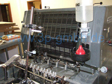 Heidelberg GTO 46 single-color offset press - Офсетна друкарська машина: фото 3 Heidelberg GTO 46 single-color offset press - Офсетна друкарська машина: фото 3