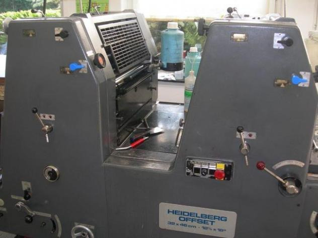 Heidelberg GTOZ-46 two-color offset press - Офсетна друкарська машина: фото 2 Heidelberg GTOZ-46 two-color offset press - Офсетна друкарська машина: фото 2