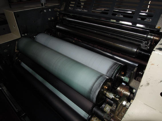 Ryobi 985 CF two-color continuous printing machine - Офсетна друкарська машина: фото 2 Ryobi 985 CF two-color continuous printing machine - Офсетна друкарська машина: фото 2