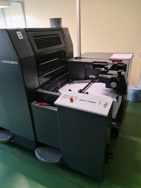 Excellent straight two colour Heidelberg SM 52-2 built 1998 - Офсетна друкарська машина: фото 5 Excellent straight two colour Heidelberg SM 52-2 built 1998 - Офсетна друкарська машина: фото 5