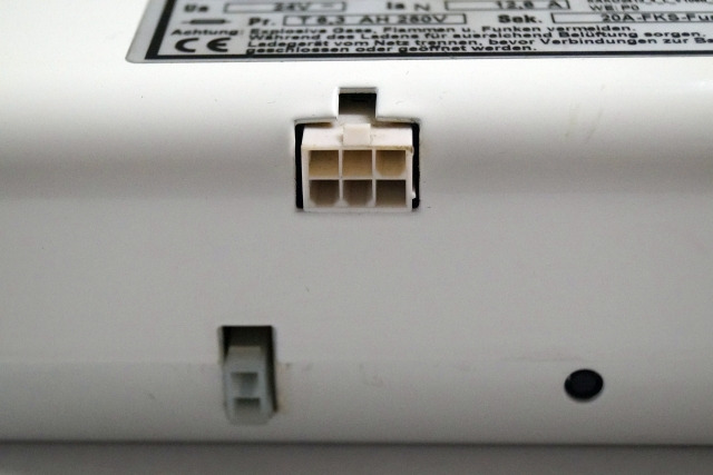 IEB 90587858 | IEB charger EFG 230 G 24/12 B65-FP02 WR 24V12,6A 220V 50/60Hz fro - Аккумулятор в категорії Вантажно-розвантажувальна техніка: фото 3 IEB 90587858 | IEB charger EFG 230 G 24/12 B65-FP02 WR 24V12,6A 220V 50/60Hz fro - Аккумулятор в категорії Вантажно-розвантажувальна техніка: фото 3