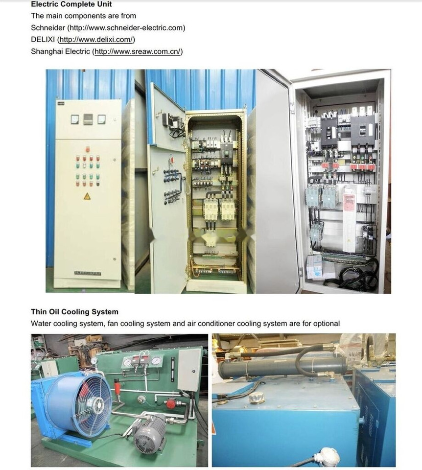 Новий Конусна дробарка Kinglink 4.25FT KLC1300 Symons Cone Crusher: фото 8 Новий Конусна дробарка Kinglink 4.25FT KLC1300 Symons Cone Crusher: фото 8