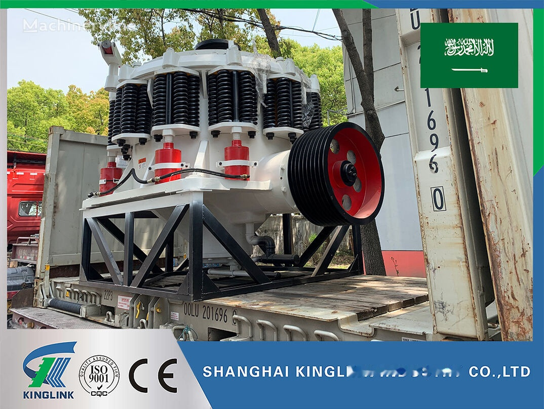 Kinglink 5.5 Feet Symons Cone Crusher KLC1680 - Конусна дробарка: фото 1 Kinglink 5.5 Feet Symons Cone Crusher KLC1680 - Конусна дробарка: фото 1