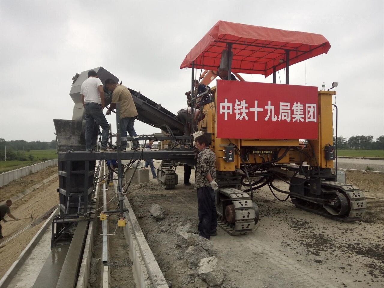 Kinglink MC6500 Concrete Slipform Paver - Бетоноукладач: фото 3 Kinglink MC6500 Concrete Slipform Paver - Бетоноукладач: фото 3