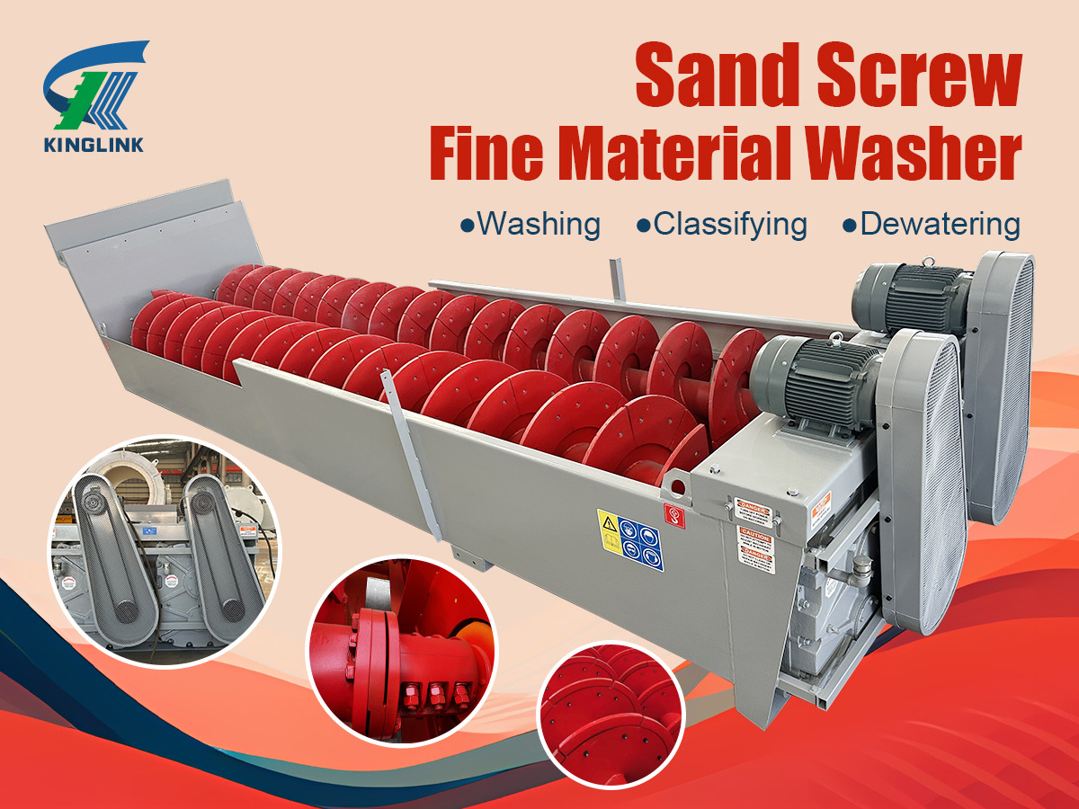 Kinglink Screw Sand Washer | 44'' x 32' Fine Material Washer - Дробарка: фото 1 Kinglink Screw Sand Washer | 44'' x 32' Fine Material Washer - Дробарка: фото 1