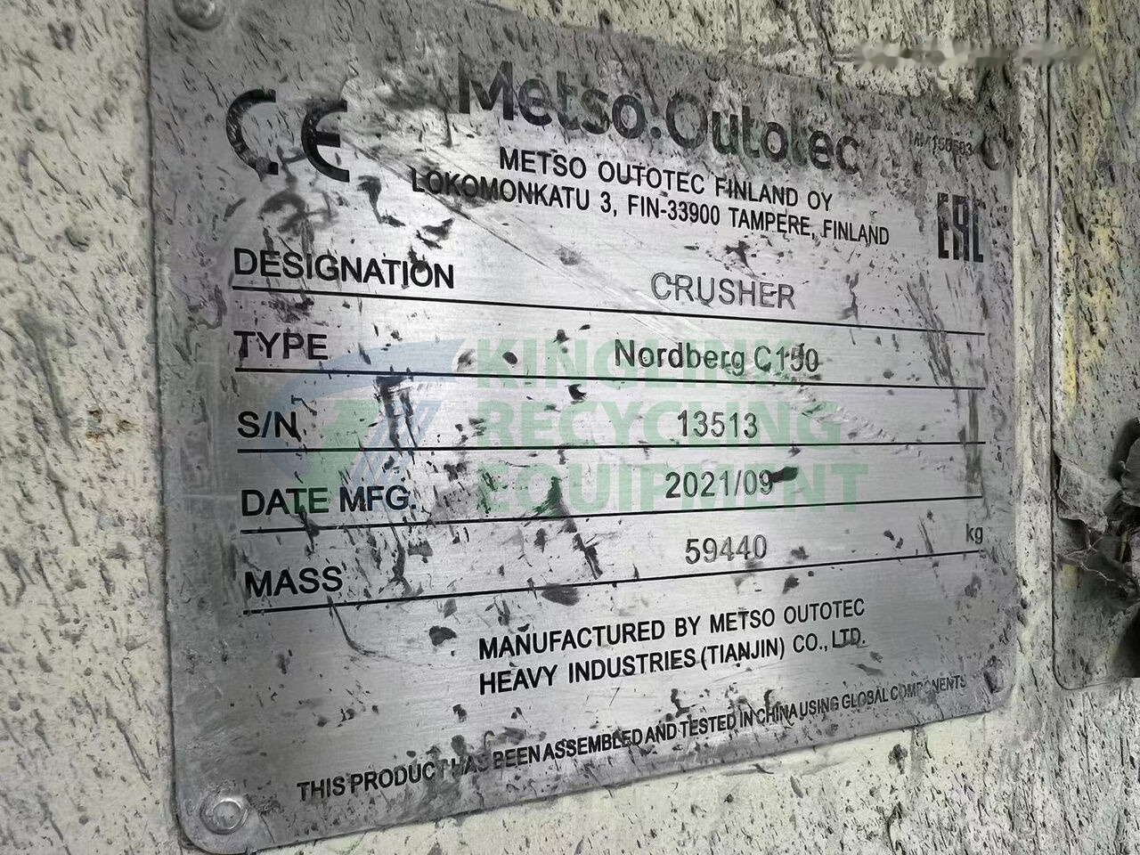 Metso Metso Nordberg C150 Jaw Crusher in good condition - Щокова дробарка: фото 2 Metso Metso Nordberg C150 Jaw Crusher in good condition - Щокова дробарка: фото 2