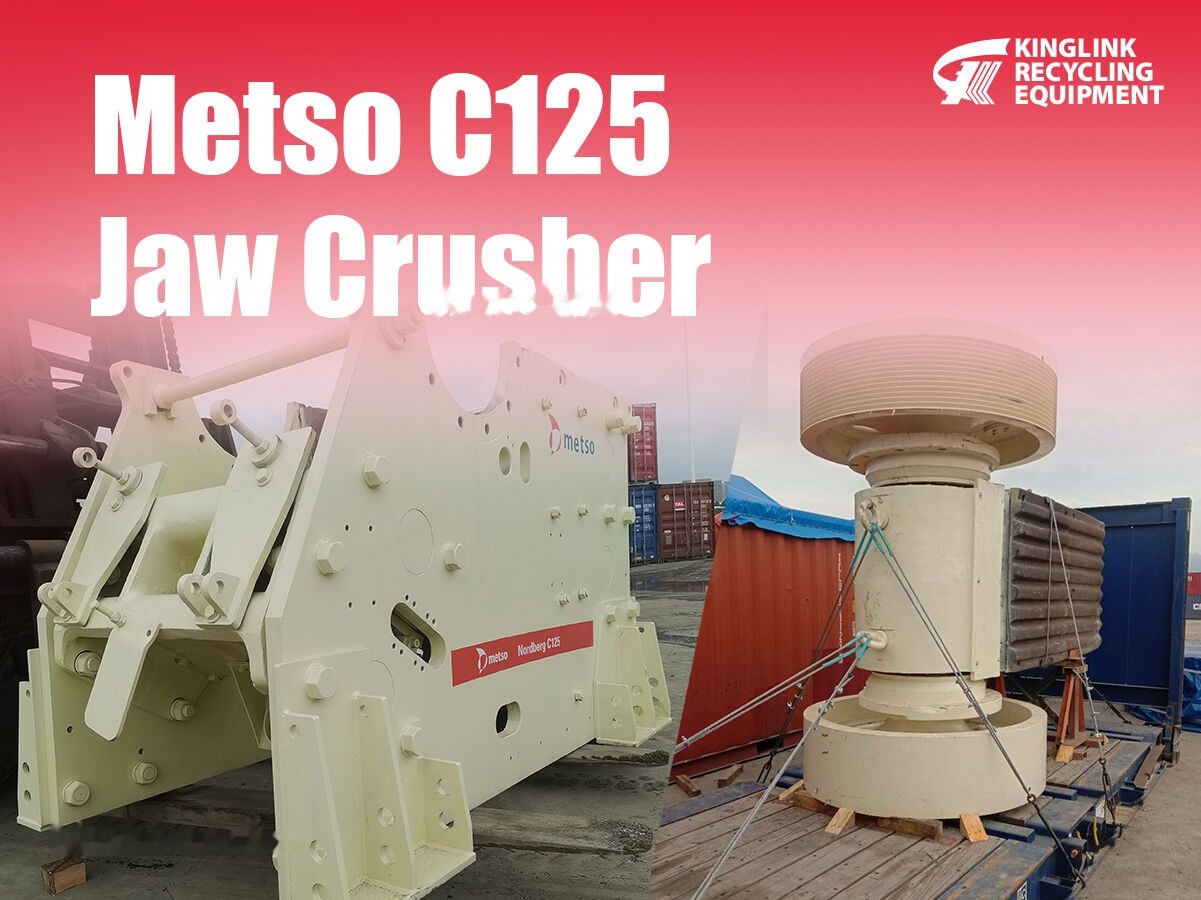 Metso Nordberg C125 Jaw Crusher - Щокова дробарка: фото 1 Metso Nordberg C125 Jaw Crusher - Щокова дробарка: фото 1