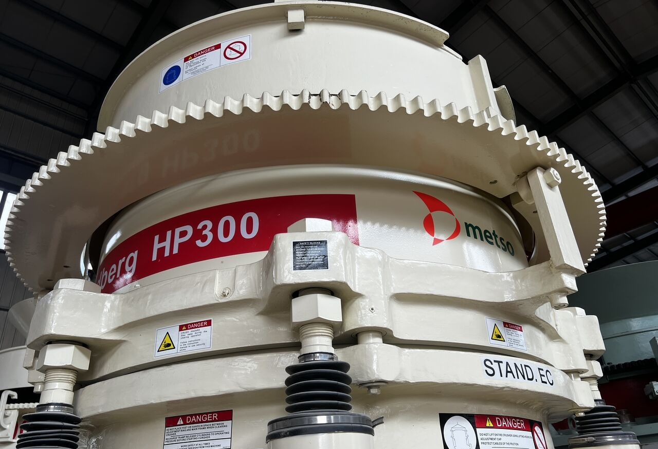 Nordberg Metso HP300 Cone Crusher - Конусна дробарка: фото 1 Nordberg Metso HP300 Cone Crusher - Конусна дробарка: фото 1