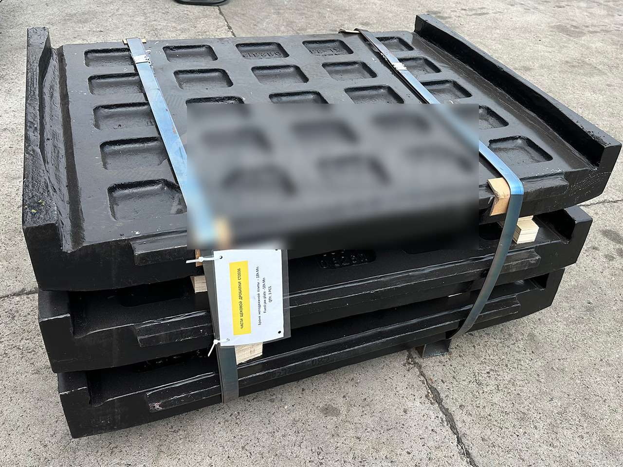 KINGLINK High Manganese Steel Fixed Jaw Plates 17003346 for CT2036 Jaw Crusher - Запчастини в категорії Будівельна техніка: фото 1 KINGLINK High Manganese Steel Fixed Jaw Plates 17003346 for CT2036 Jaw Crusher - Запчастини в категорії Будівельна техніка: фото 1