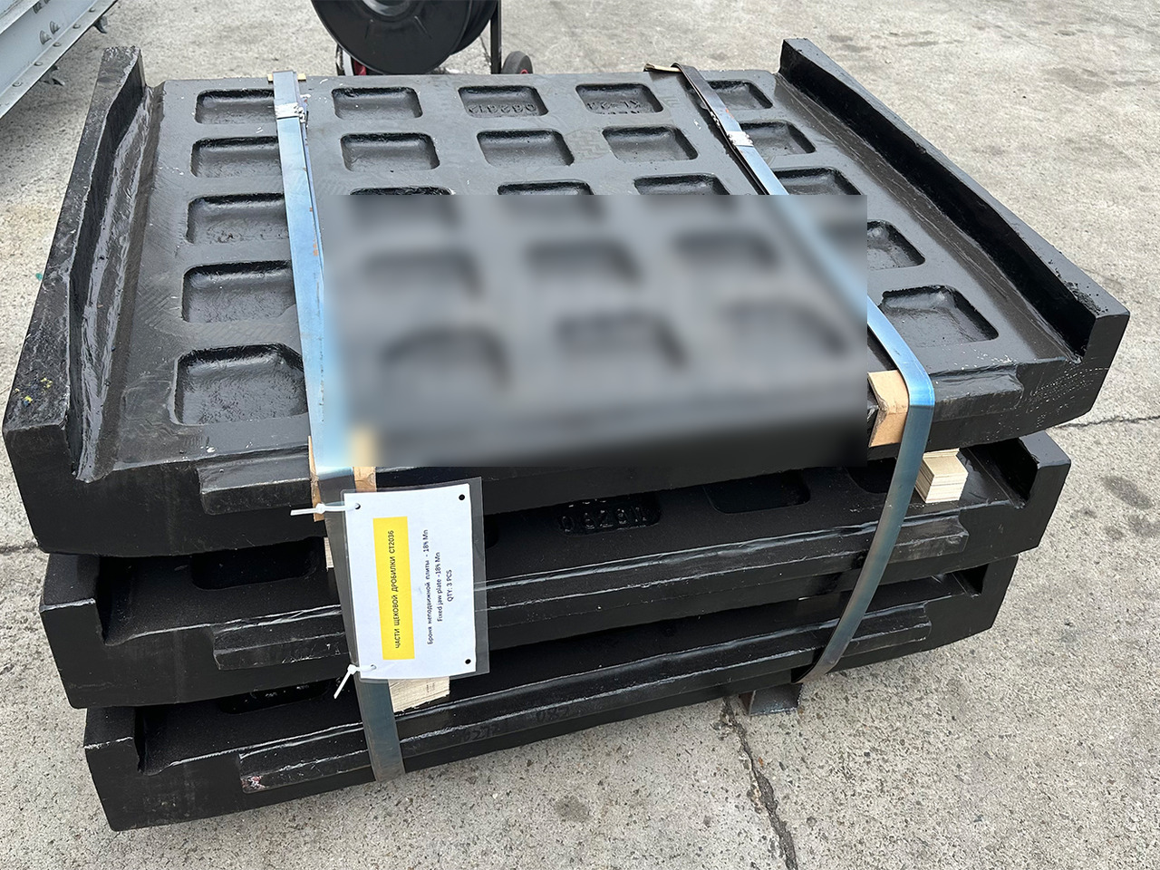 KINGLINK High Manganese Steel Fixed Jaw Plates 17003346 for CT2036 Jaw Crusher - Запчастини в категорії Будівельна техніка: фото 4 KINGLINK High Manganese Steel Fixed Jaw Plates 17003346 for CT2036 Jaw Crusher - Запчастини в категорії Будівельна техніка: фото 4