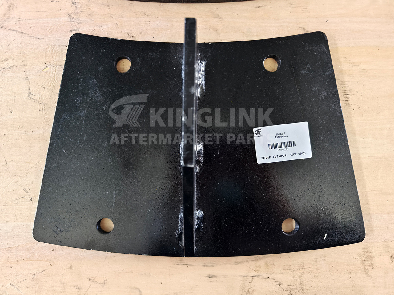 KINGLINK Wear Parts Lining 17022145 for TV85 Vertical Impact Crusher - Запчастини в категорії Будівельна техніка: фото 2 KINGLINK Wear Parts Lining 17022145 for TV85 Vertical Impact Crusher - Запчастини в категорії Будівельна техніка: фото 2