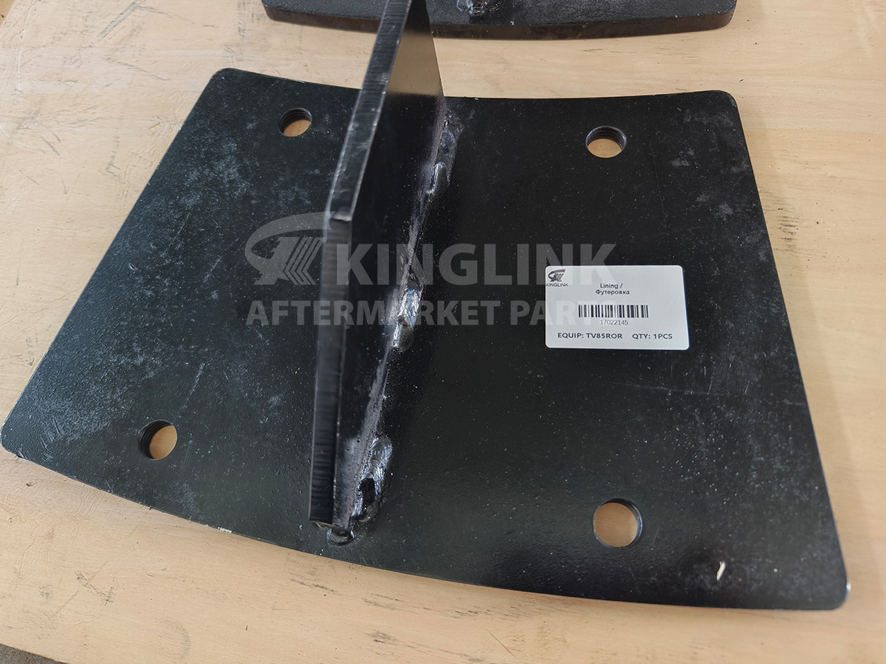 KINGLINK Wear Parts Lining 17022145 for TV85 Vertical Impact Crusher - Запчастини в категорії Будівельна техніка: фото 4 KINGLINK Wear Parts Lining 17022145 for TV85 Vertical Impact Crusher - Запчастини в категорії Будівельна техніка: фото 4