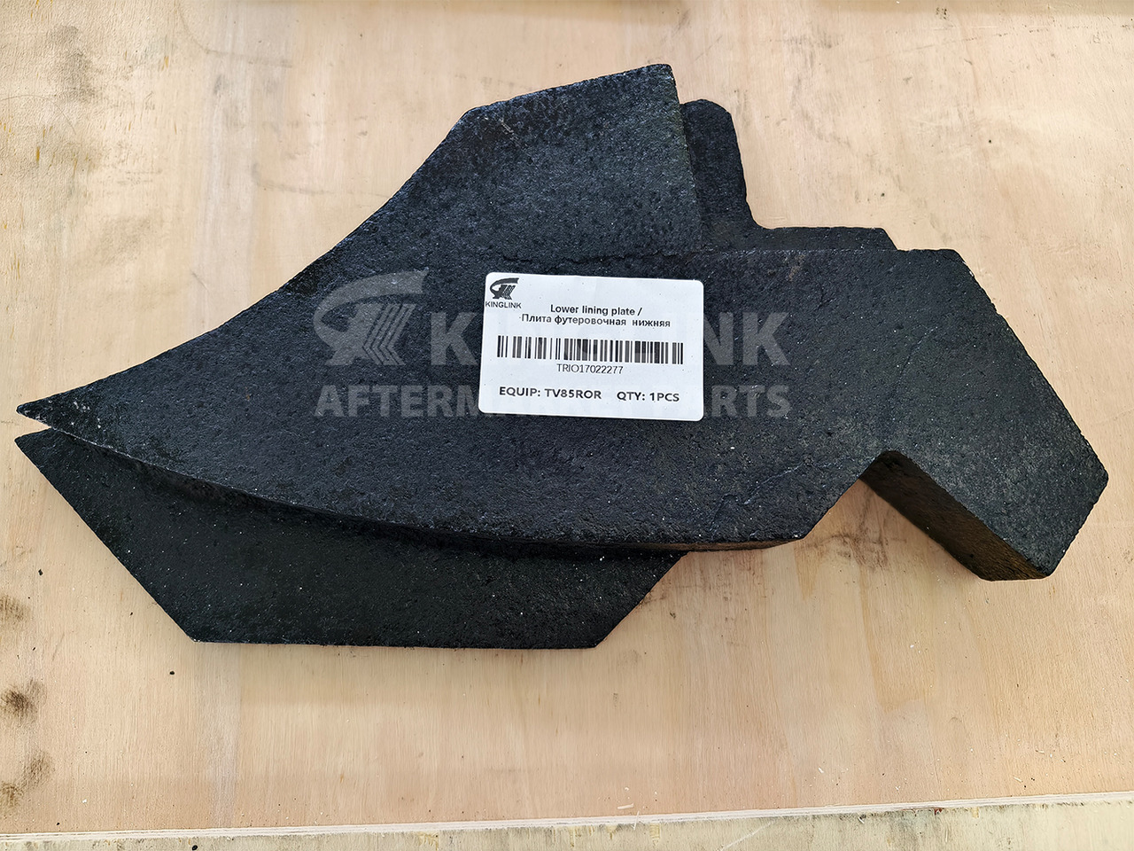 KINGLINK Wear Parts Lower Lining Plate 17022277 for TV85 Vertical Impact Crusher - Запчастини в категорії Будівельна техніка: фото 5 KINGLINK Wear Parts Lower Lining Plate 17022277 for TV85 Vertical Impact Crusher - Запчастини в категорії Будівельна техніка: фото 5