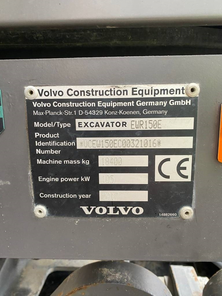 Volvo EWR 150 E (Under Preparation) - Колісний екскаватор: фото 2 Volvo EWR 150 E (Under Preparation) - Колісний екскаватор: фото 2