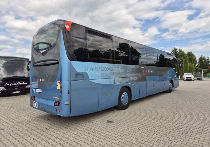 Irisbus MAGELYS PRO / SPROWADZONY / MANUAL / EURO 5 - Туристичний автобус: фото 4 Irisbus MAGELYS PRO / SPROWADZONY / MANUAL / EURO 5 - Туристичний автобус: фото 4